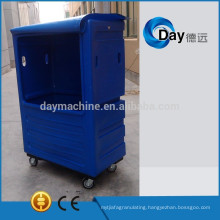 HM-2 PE plastic laundry trolley with COVER,COMPETITIVE trolley price, STOCK trolley for sale